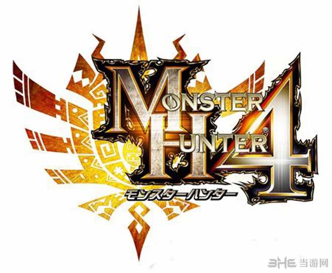 3DS怪物猎人4超视觉震撼图片最新发布