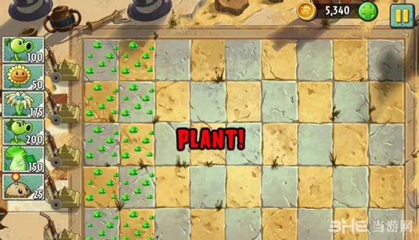 植物大战僵尸2绿色泡泡有什么用