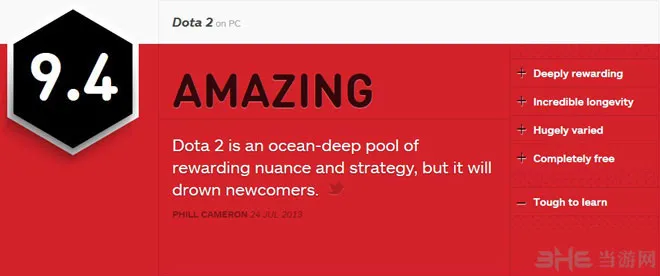 Dota2获IGN9.4高分 毫无瑕疵游戏值
