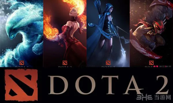 dota2按键设置怎么改成和dota1一样