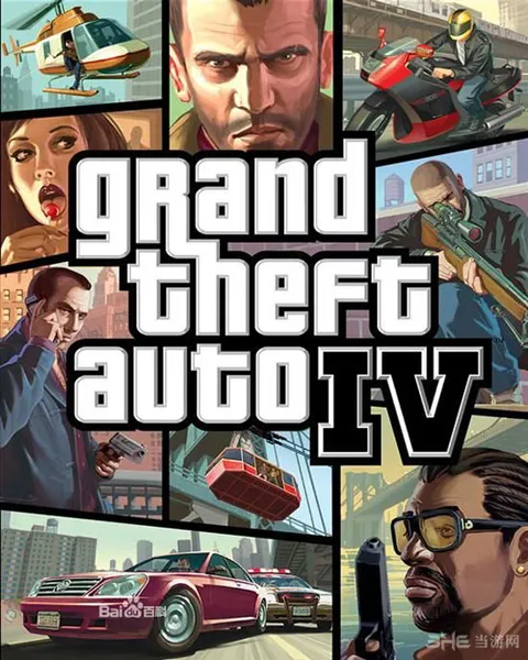 gta4金钱秘籍 快速刷钱技巧