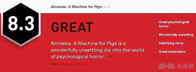 失忆症猪猡的机器或IGN8.3好评 剧情相当有意思