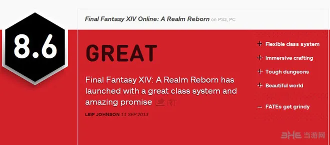 最终幻想14获IGN8.6好评 游戏世界