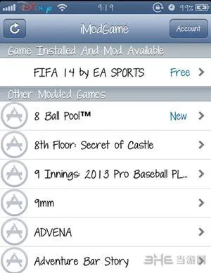 FIFA14 ios内购破解攻略 教你如何免费内购解锁