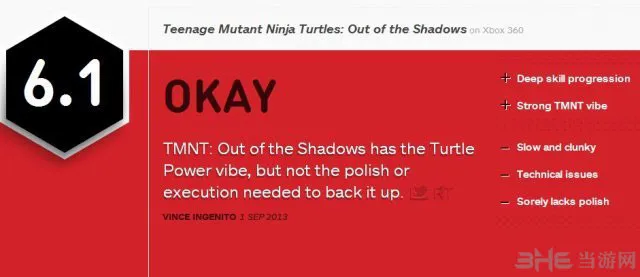 忍者神龟冲出阴暗IGN仅为6.1分 技术问题还需改善