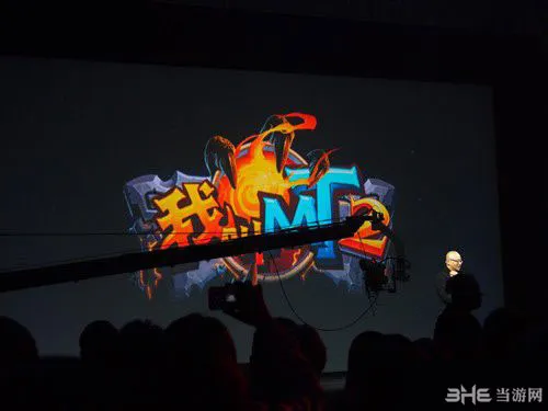 我叫MT2手游封测活动大全  多重好礼免费赠送