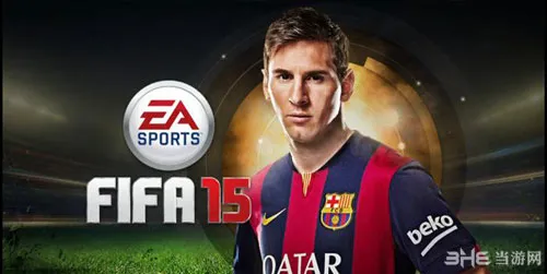 最新FIFA15实用小技巧(gonglue1.com)