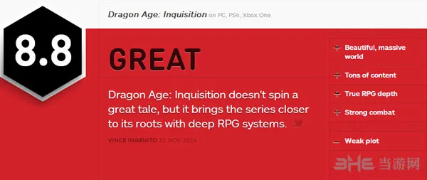 龙腾世纪3审判获IGN8.8好评 剧情是