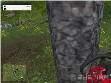 模拟农场15怎么伐木