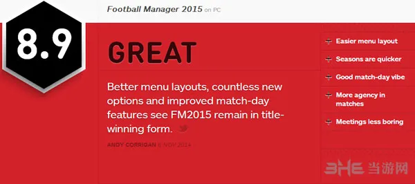足球经理2015获IGN8.9好评 毫无缺点之作令人欣喜