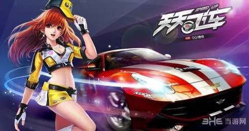 天天飞车钻石怎么获得 最新获得钻石方法