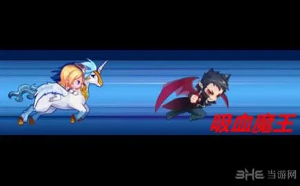 天天酷跑新角色——吸血魔王大爆料