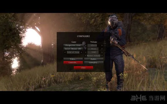 dayz独立版手势设置图文教程