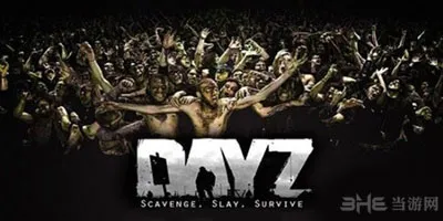 DayZ独立版被丧尸抓伤怎么回血(gonglue1.com)