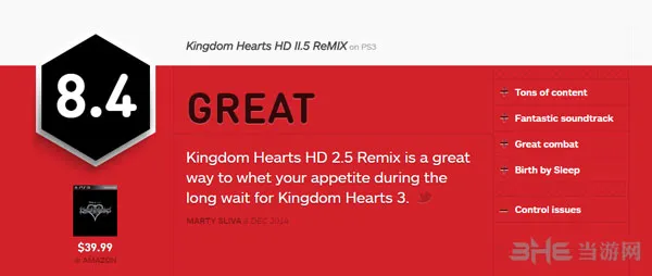 王国之心HD2.5合集获IGN8.4好评 梦中降生令人回味