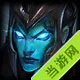 LOL英雄联盟12.2改动日志版本停机维护更新内容公告