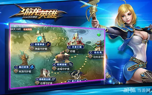 游龙英雄公测快速升级攻略 新手升级速度看过来