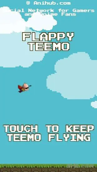 英雄联盟版Flappy bird:Flappy teemo飞翔的提莫来袭