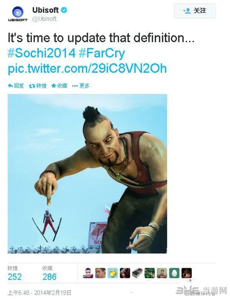 育碧推文承认孤岛惊魂4的存在 发售