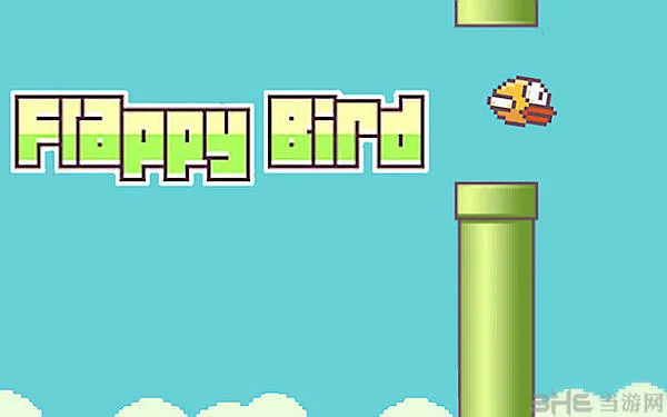 虐心神作Flappy Bird或将再上架 新游戏本月发布