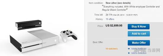 白色XboxOne售价2699.95美元 eBay天价售卖