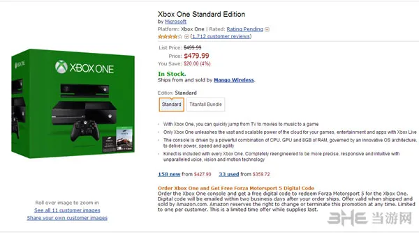 微软XboxOne价格再次下调 超低价售