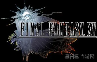 最终幻想15或为史克威尔耗资最大游戏 开发8年依旧是谜