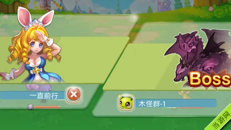 全民精灵体力有什么用 体力获得方法