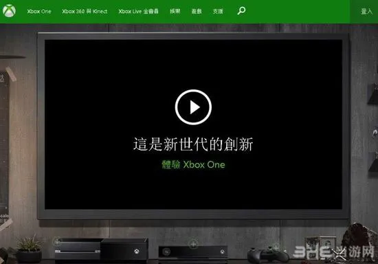 Xbox香港官网更新页面 港版XboxOne