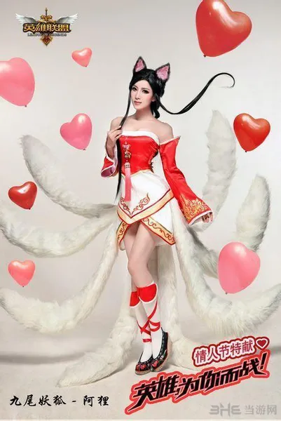 英雄联盟cosplay大合辑 安妮VS阿狸谁是赢家