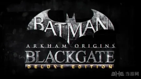 蝙蝠侠阿甘起源黑门豪华版发售宣传片放出 全新体验即将开启