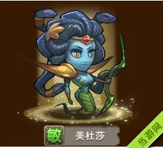 刀塔传奇1.8.1美杜莎改动说明 分裂箭技能削弱