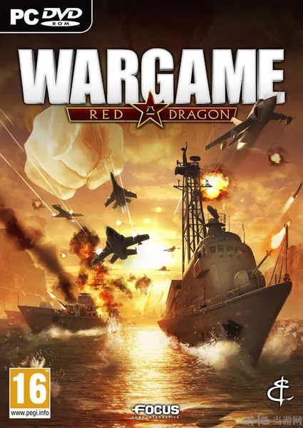 战争游戏红龙汉化破解版下载 跨越不同国家的战争开启