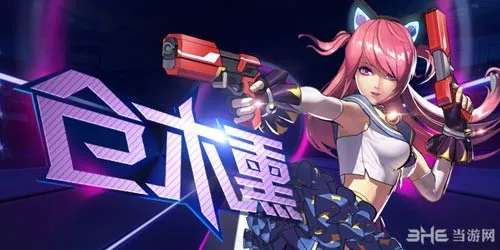 天天炫斗角色仓木熏介绍 属性武器技能特点
