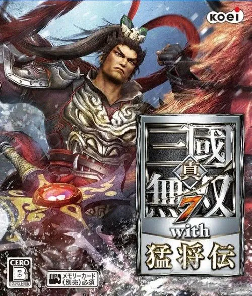 真三国无双7with猛将传pc版黑屏怎么办