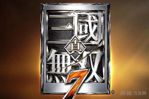 真三国无双7with猛将传PC版怎么跳过剧情动画