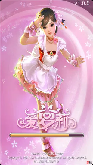 爱萝莉iloli游戏好玩吗 爱萝莉iloli游戏介绍