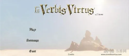 In Verbis Virtus配置要求解析(gonglue1.com)