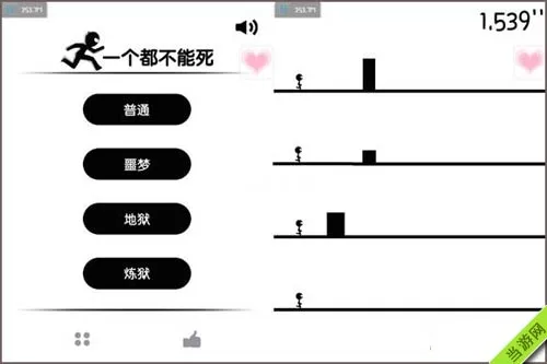 一个都不能死怎么玩 游戏高分攻略技巧解析