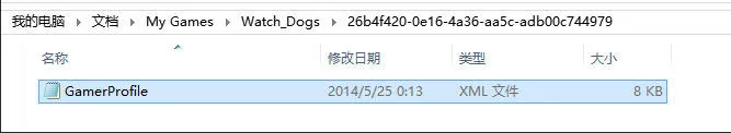 看门狗画质优化怎么设置 看门狗画质优化图文攻略