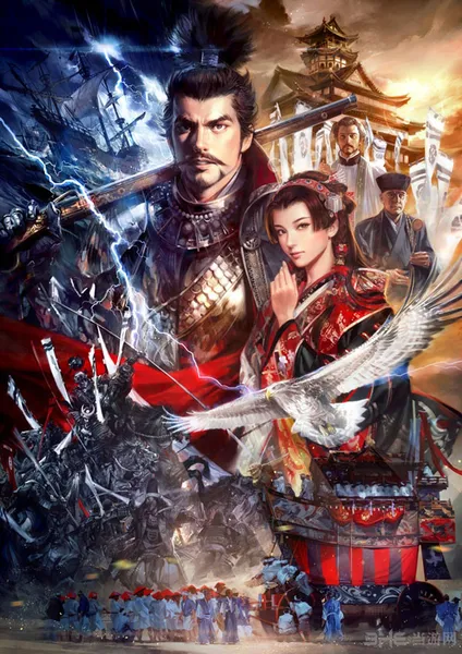 信长之野望14ps4中文版上市时间敲定 2月揭开神秘面纱
