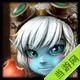 lol4.17半价皮肤公布 英雄联盟4月1