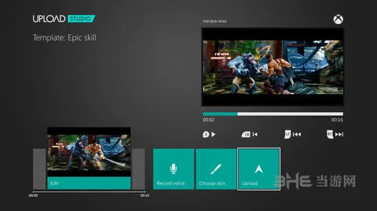 微软xbox one语音指令可截屏 新功能令人期待