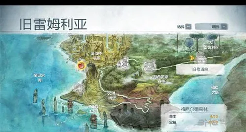 光之子牧羊人的惊慌任务图文攻略 怎么完成牧羊人的惊慌任务