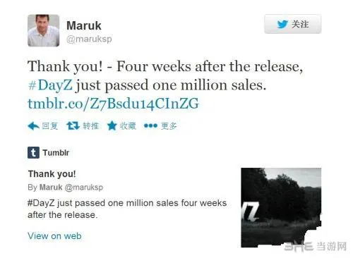 dayz独立版发售仅四周成功突破百万销量大关 僵尸都吓不走