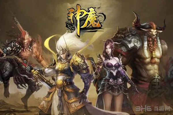 神魔6月26日更新什么 神魔6月更新内容详解