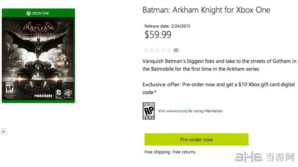 蝙蝠侠阿卡姆骑士发售日期曝光 明年2月登陆XboxOne