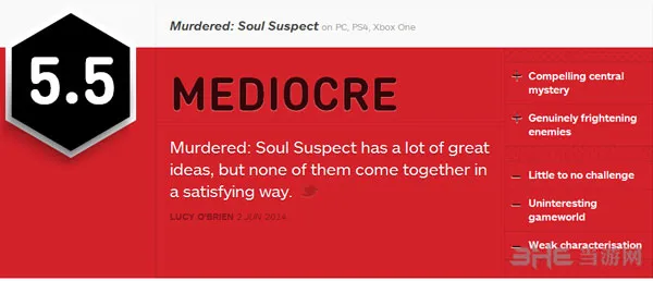 谋杀灵魂疑犯获IGN5.5中评 无趣的
