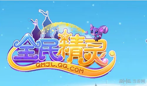 全民精灵怎么进阶 进阶有什么用