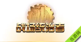 dnf男枪2觉名字-大将军(gonglue1.com)